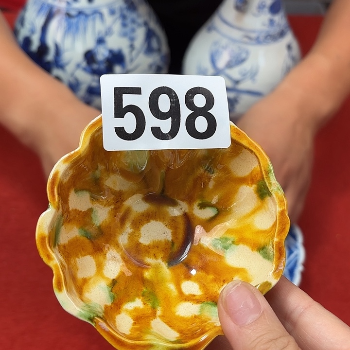 瓷片                     