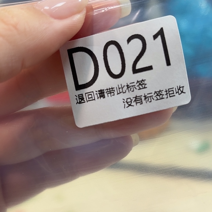 大叶紫檀（黑酸枝木类）21