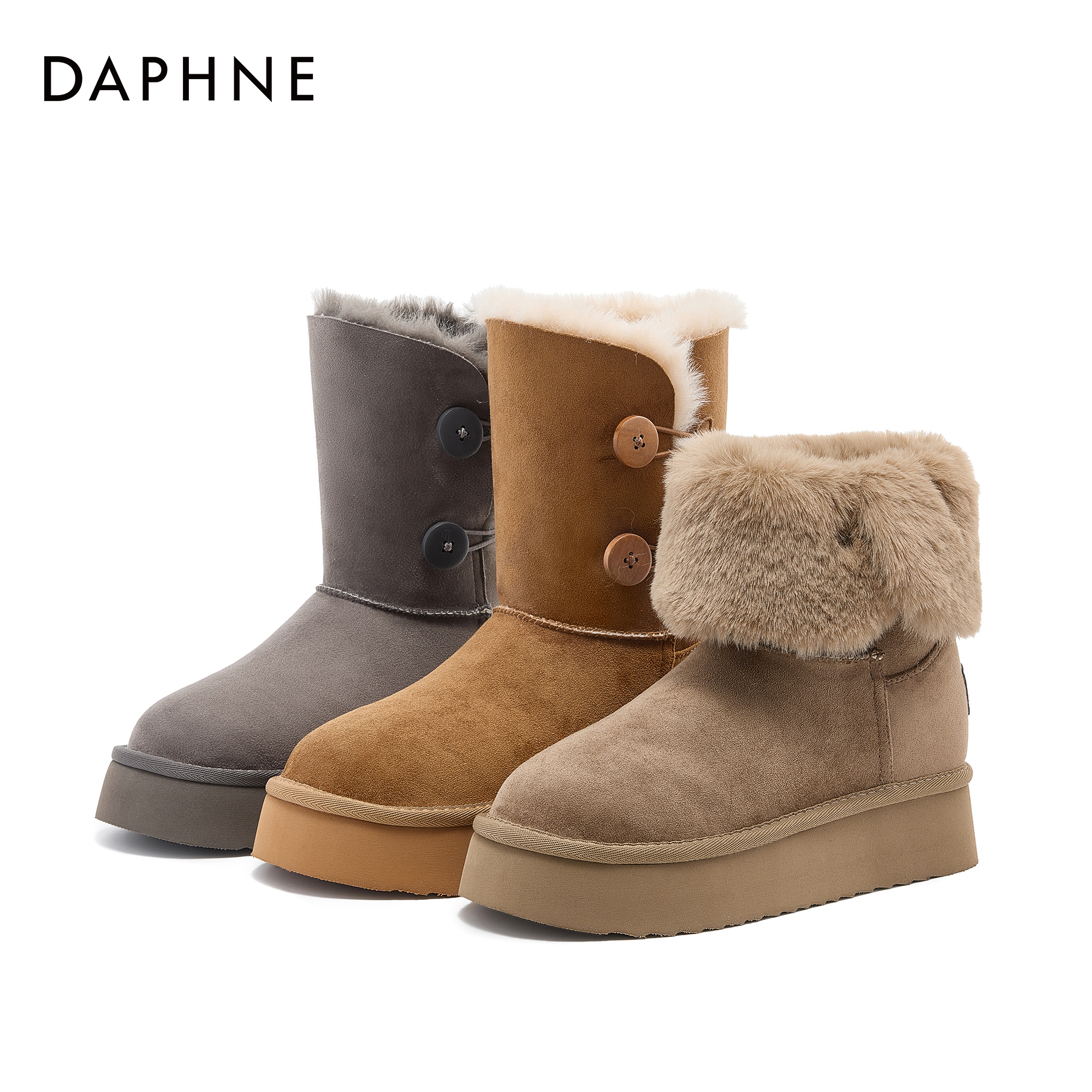 【宋茜代言】达芙妮松弛感韩系毛绒翻边双扣厚底休闲雪地靴