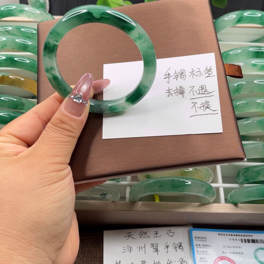 石英质玉未镶嵌手镯非洲翠