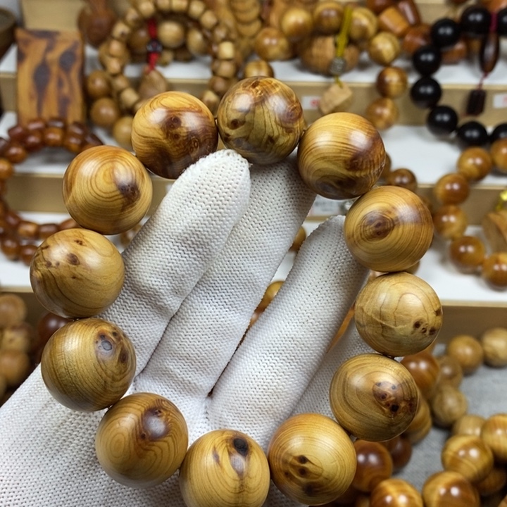 柏木（崖柏）2.0瘤疤福利