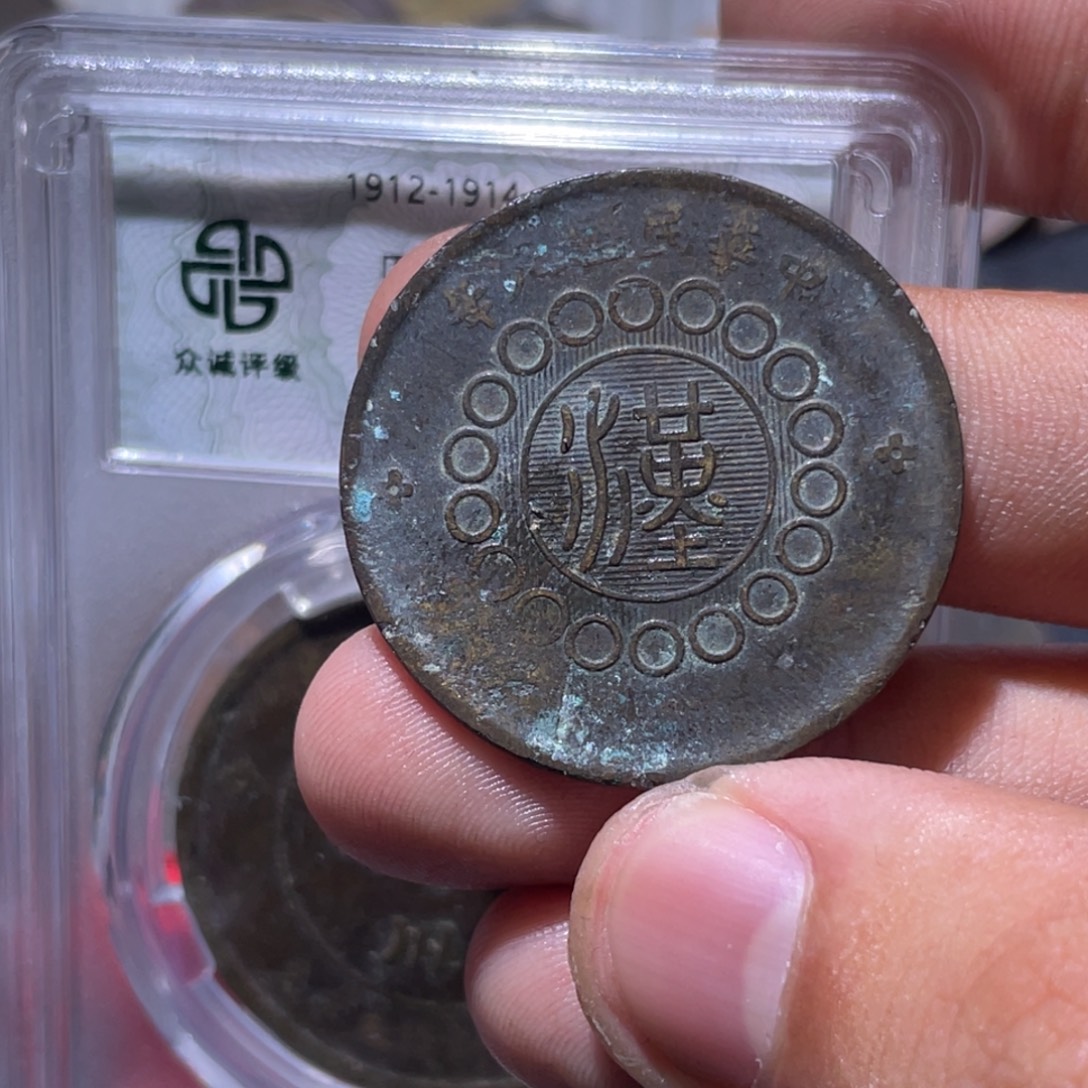 金属豪豪豪豪豪豪6