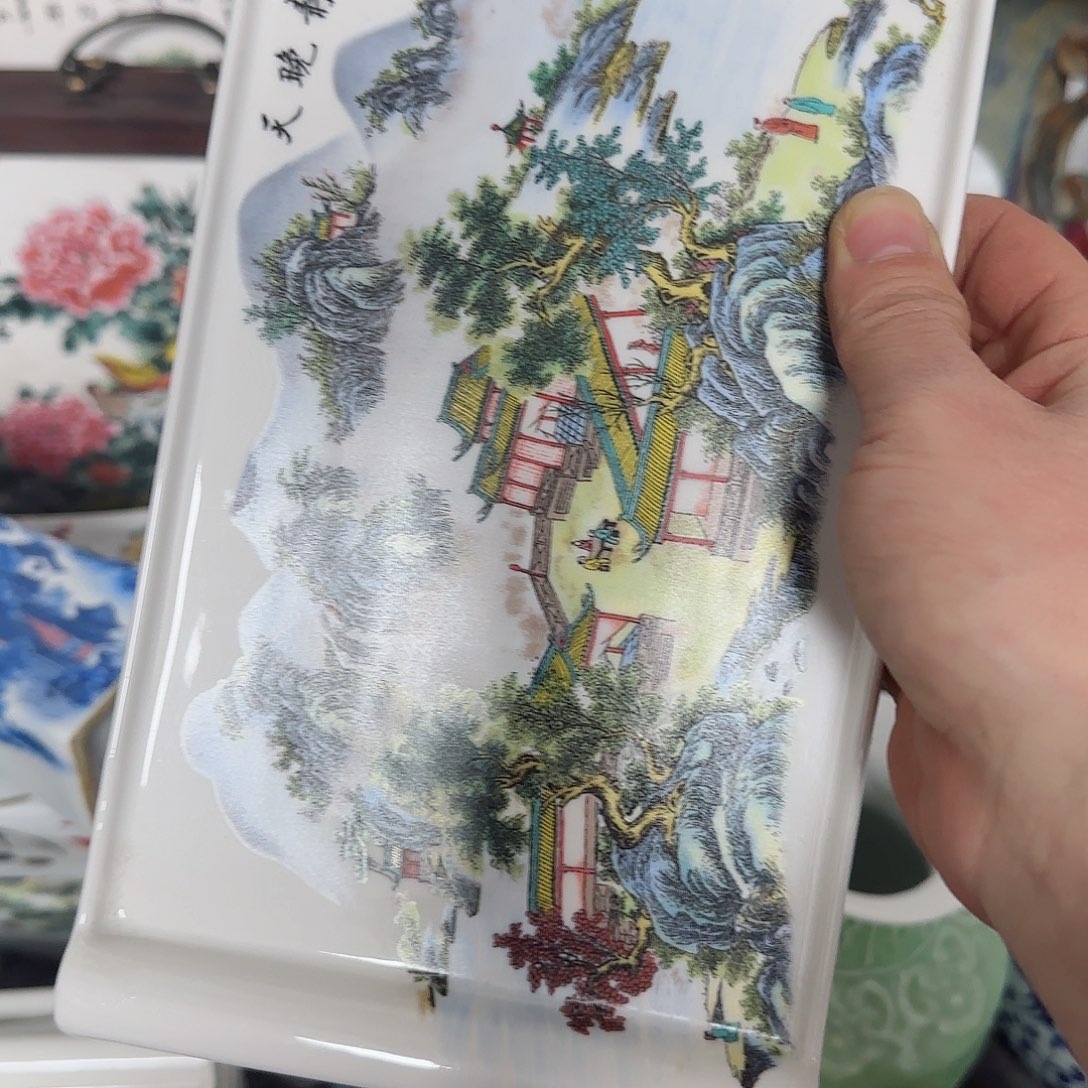 摆件瓷器的工艺技术水平