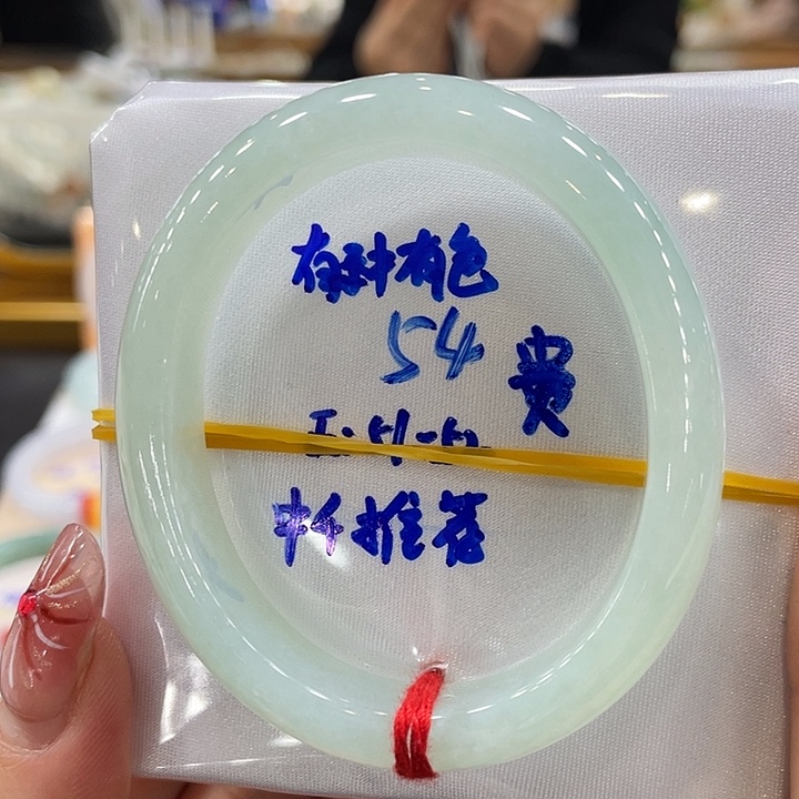 翡翠手镯未镶嵌翡翠手镯