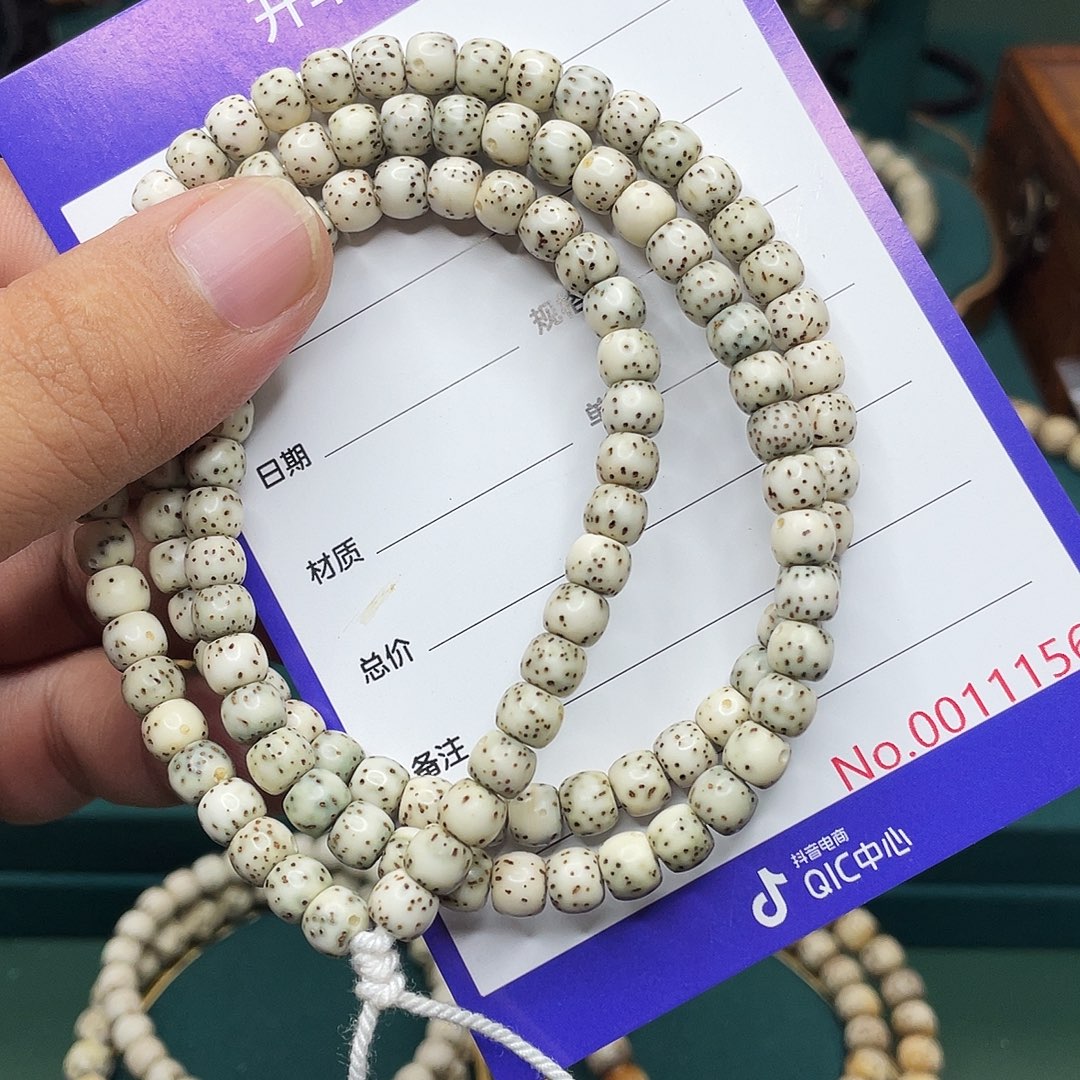 星月菩提手串星月