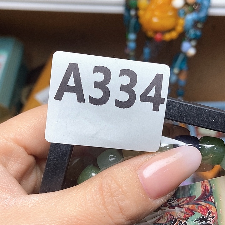 大叶紫檀（黑酸枝木类）山*岚334