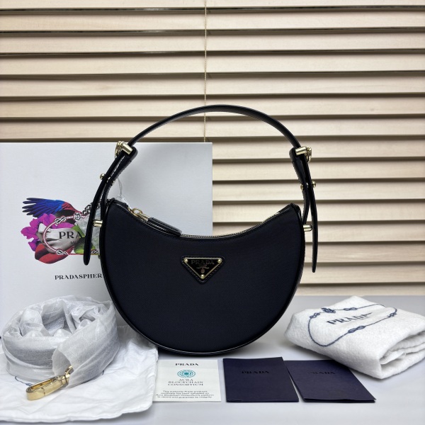 95新/包包/普拉达/250123LL0037