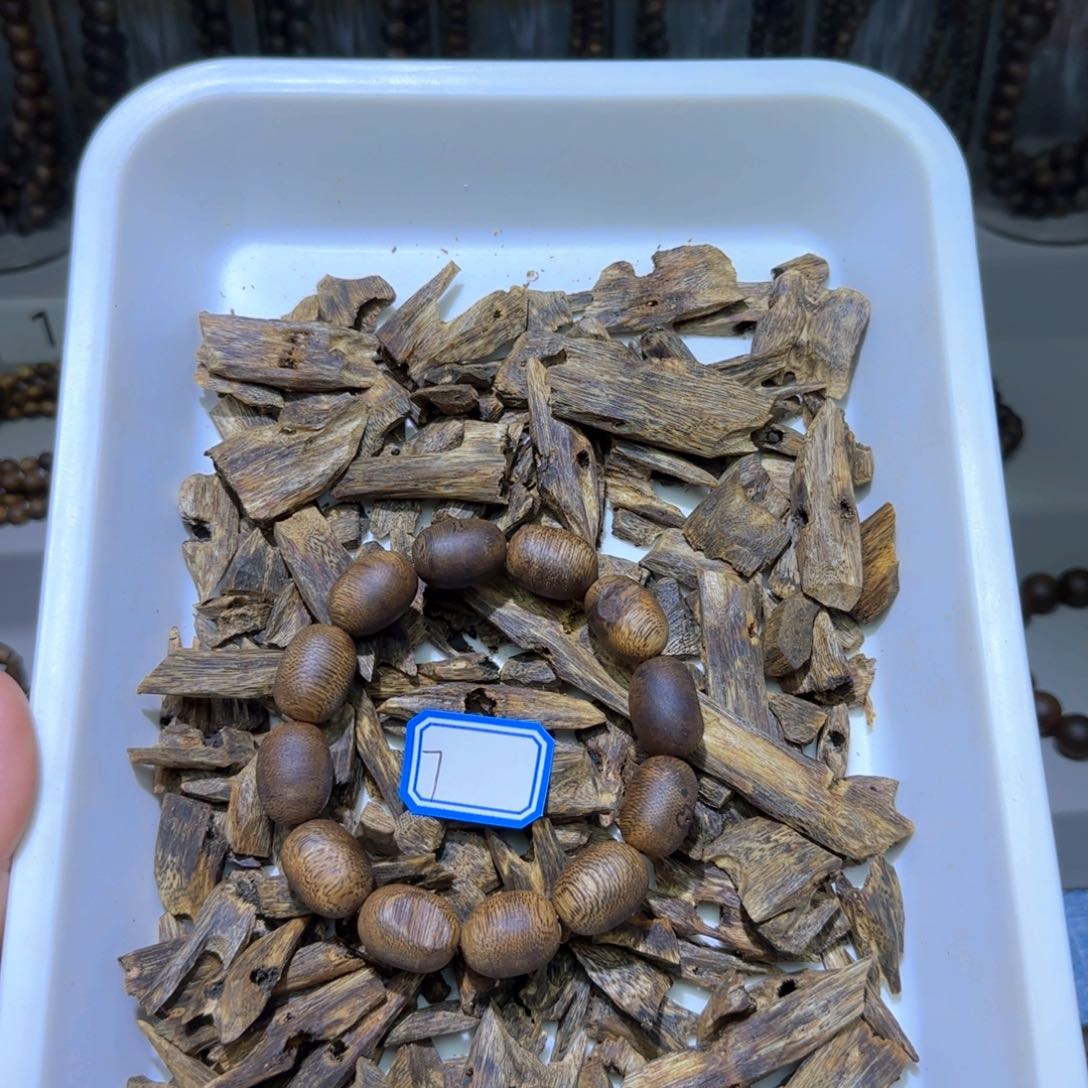沉香碎屑沉香7号海南乌身白棋留疤1.3单12+