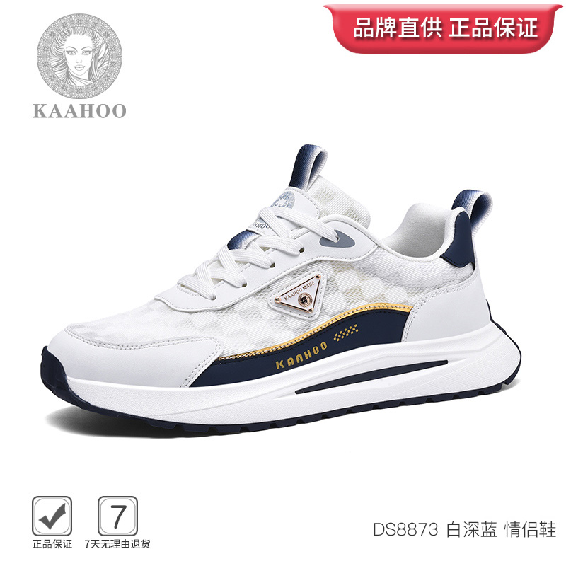 杜莎蕾奴夏季时尚潮流情侣鞋百搭软底软面舒适减震手工休闲运动鞋