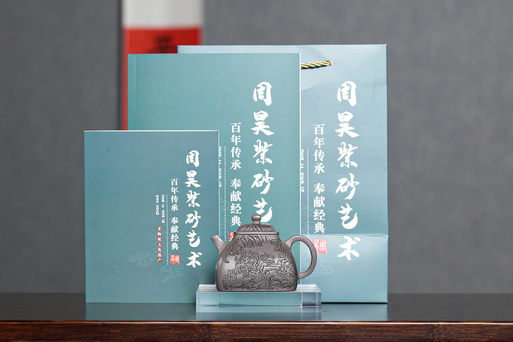 四方坦然原矿天青泥200cc周昊工艺美术师陶瓷泡茶壶中式家用茶具