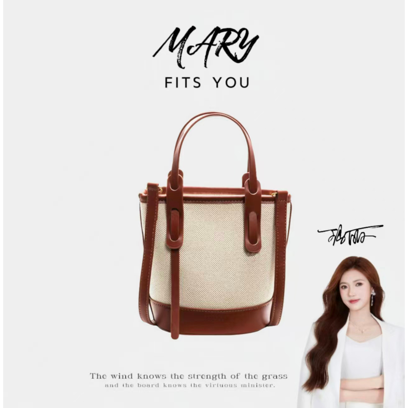 【Mary玛丽甄选】水桶包轻奢风斜挎包牛仔单肩洋气小包包韩版070