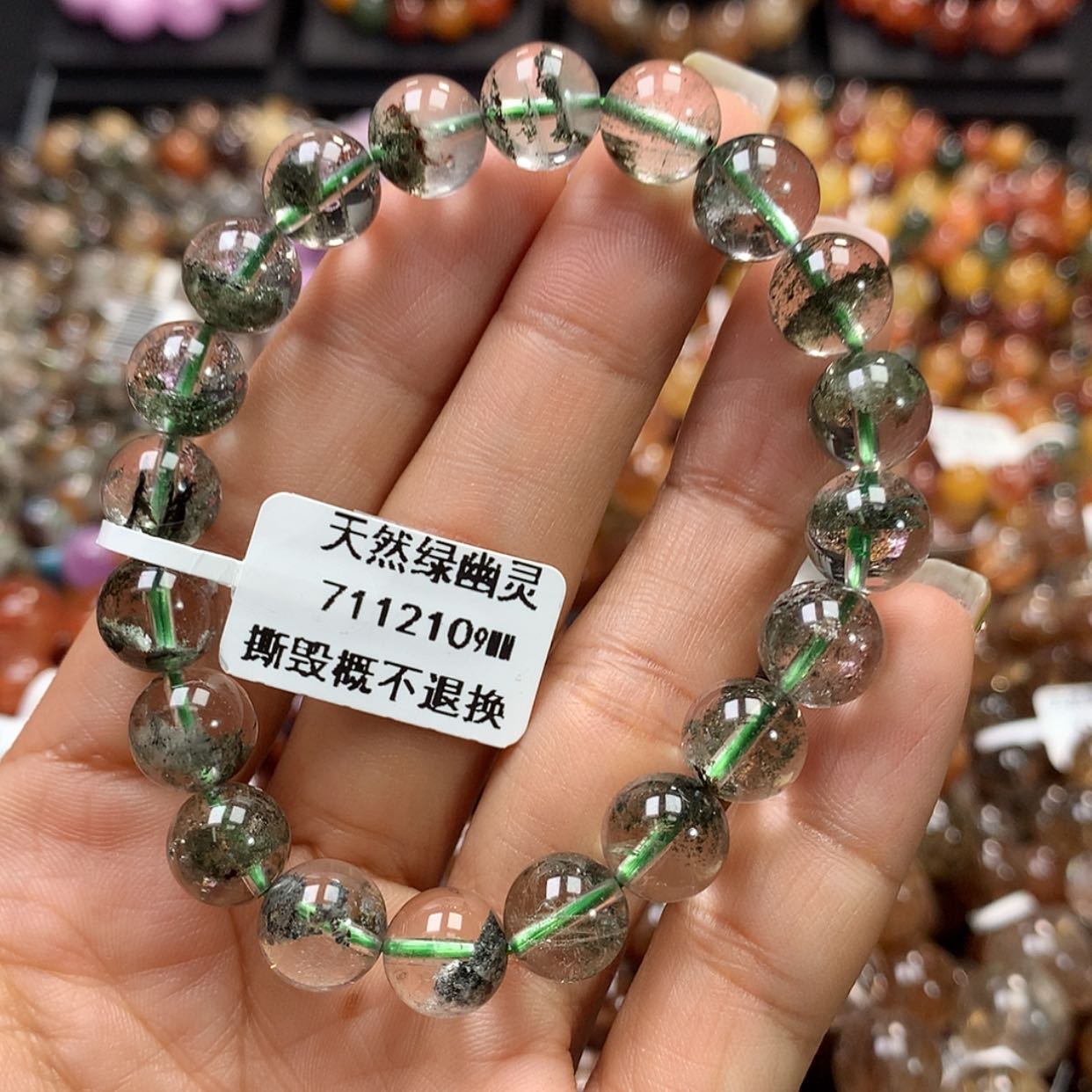 【闪购商品】水晶手链未镶嵌，