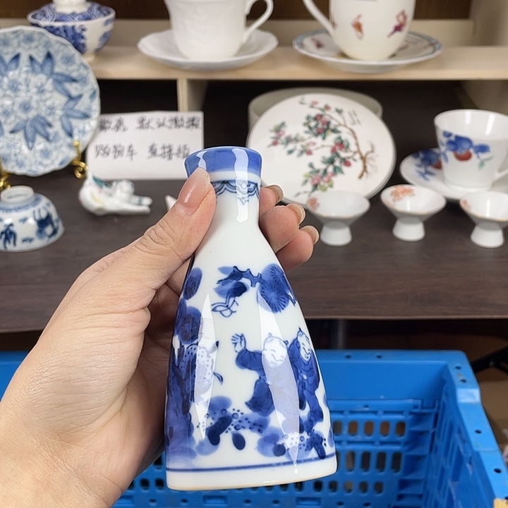 陶瓷满18包邮瓷器默认微瑕