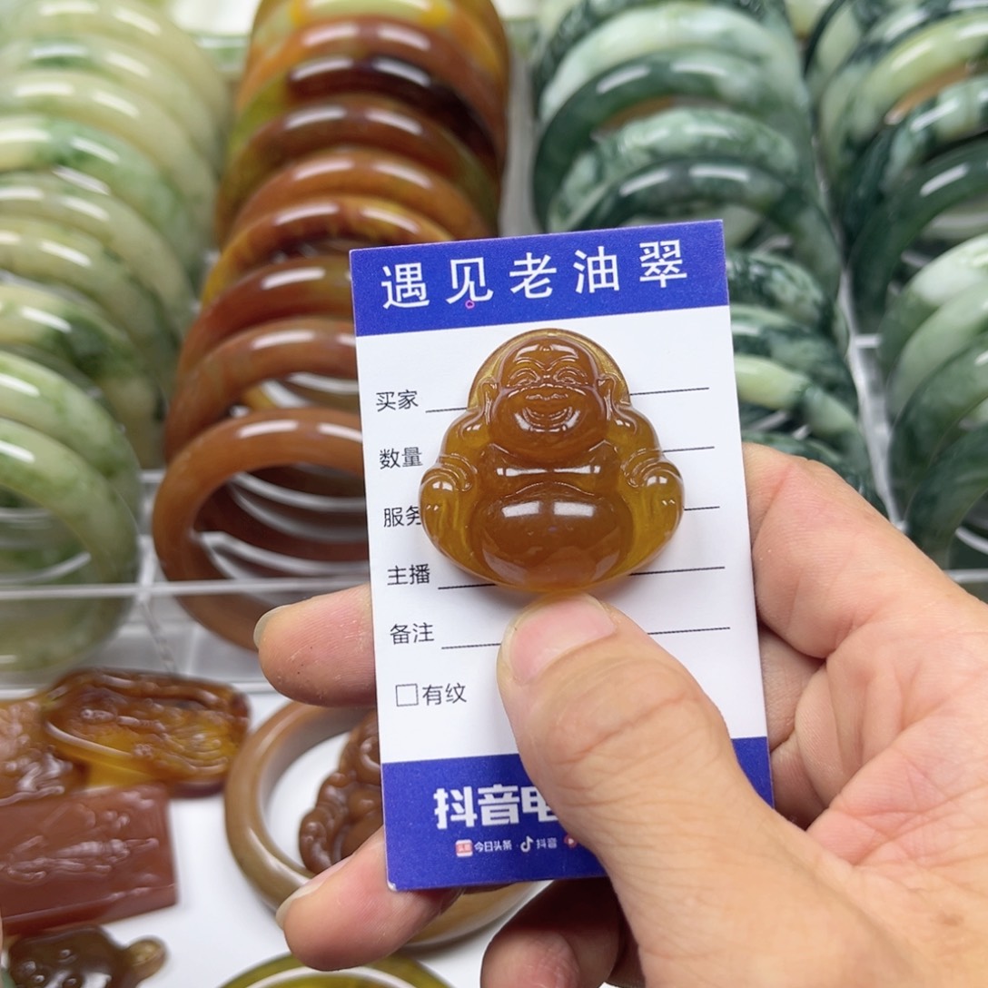 透闪石-蛇纹石玉手镯未镶嵌轻**～