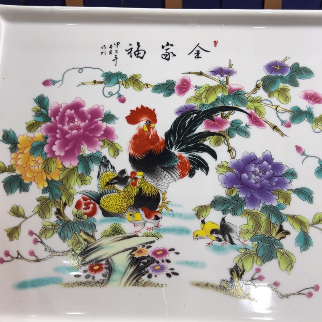 陶摆件景德镇陶瓷工艺品
