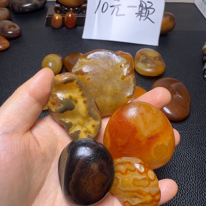 北***城瓷片马达加斯加奇石手把件