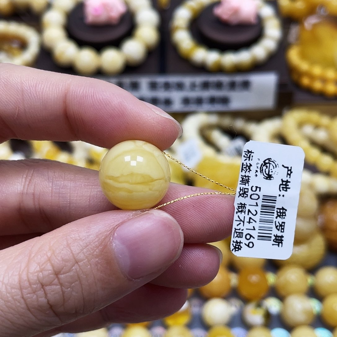 琥珀珠宝奇石未镶嵌15.1mm