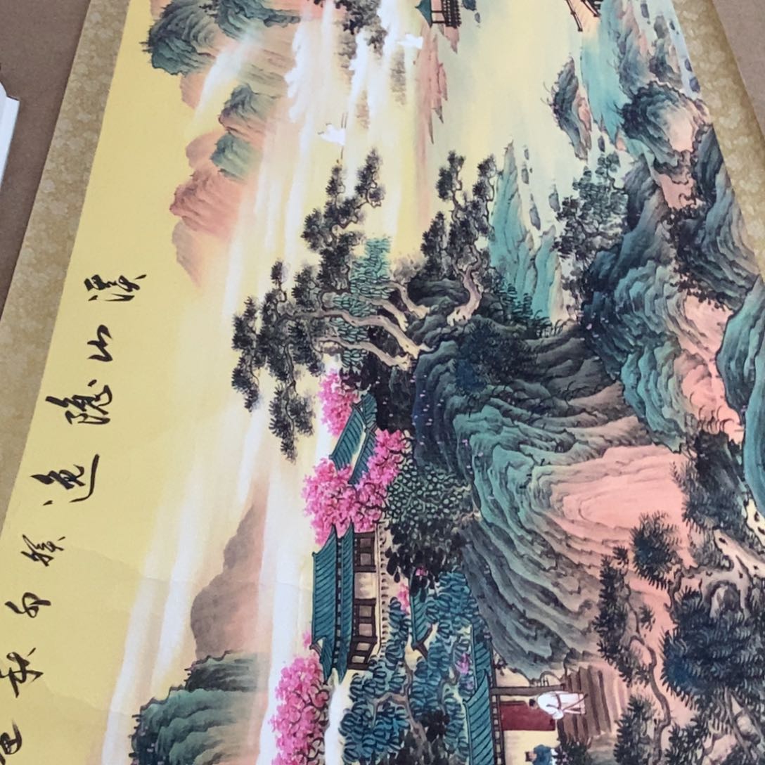 国画J溪山隐逸新人福利