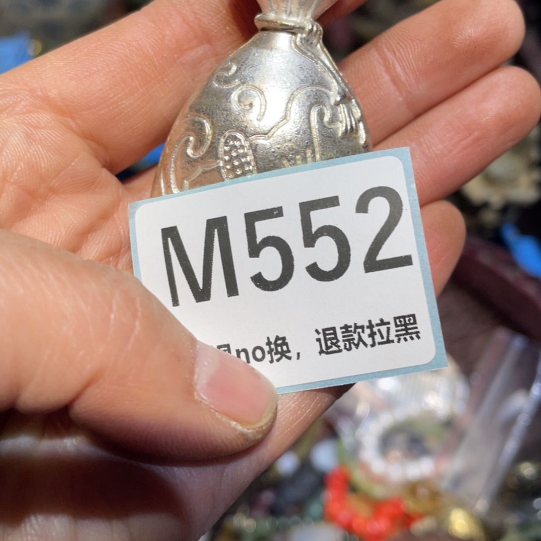 陌***开陶瓷闲云直播火爆热卖