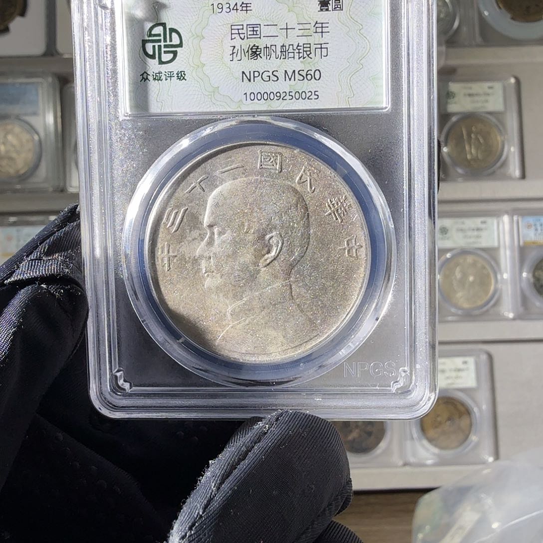 银M*z60 船洋一个 小师妹mm207