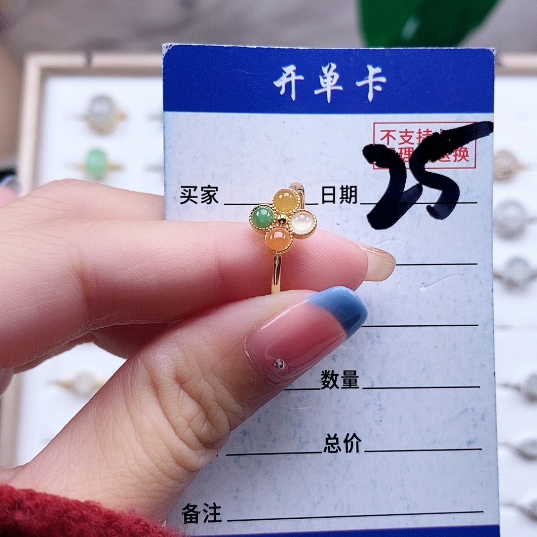 翡翠未镶嵌戒指戒指
