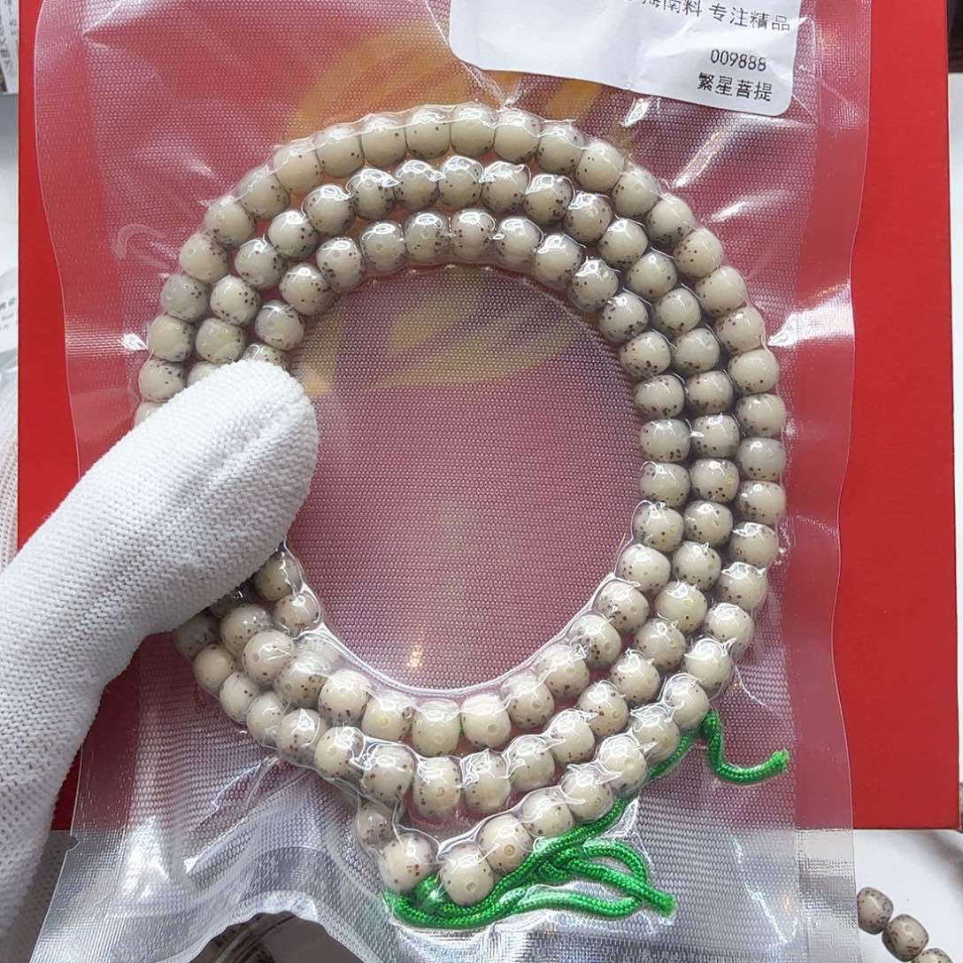 星月菩提吊坠5小冰糖大眼睛针尖星7左右108