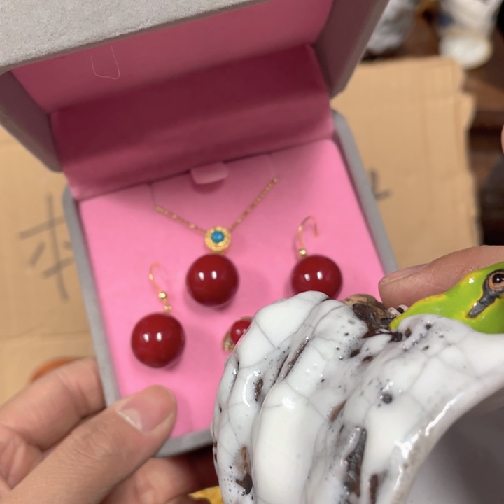 你在哪一个人在一起了