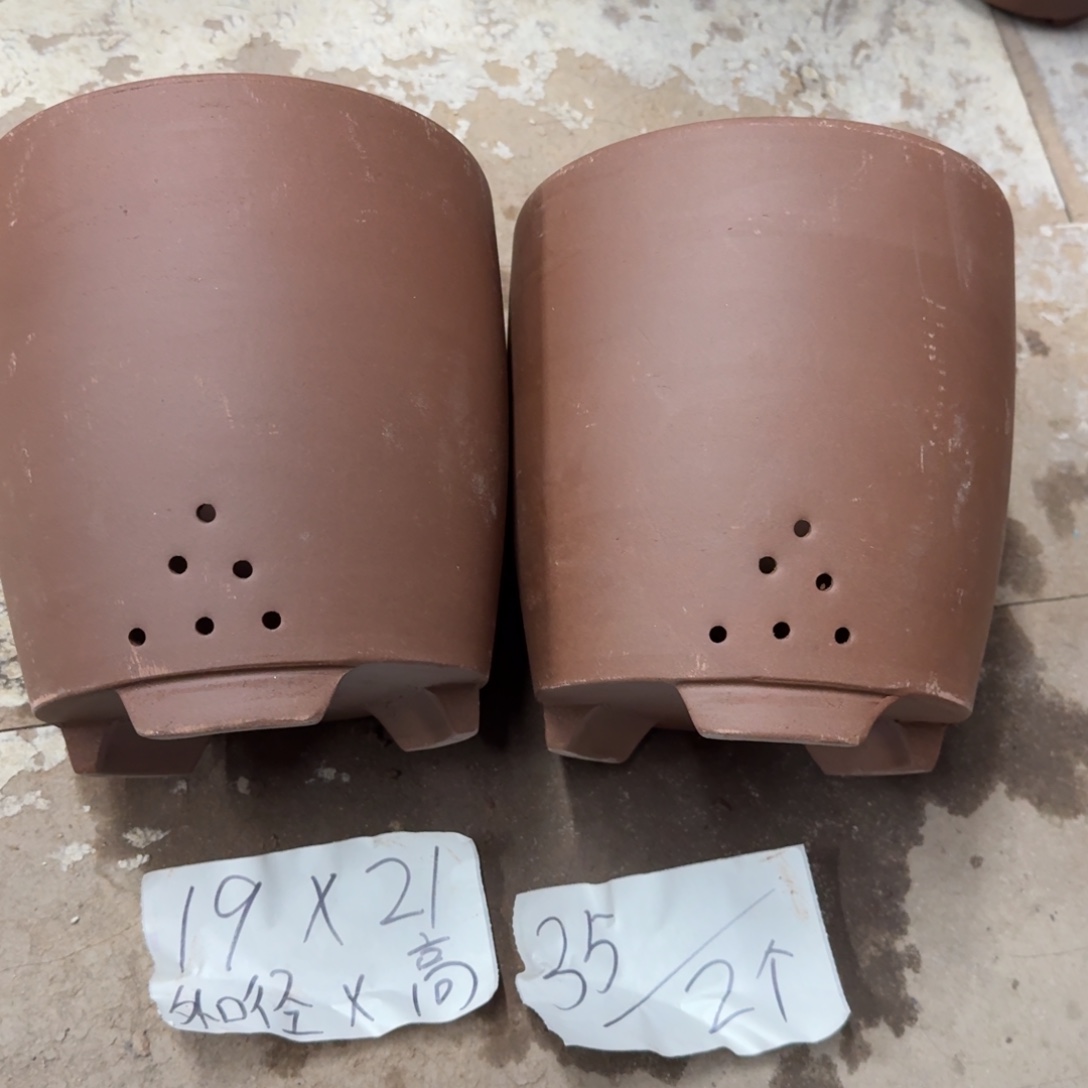 紫砂花盆破损包赔