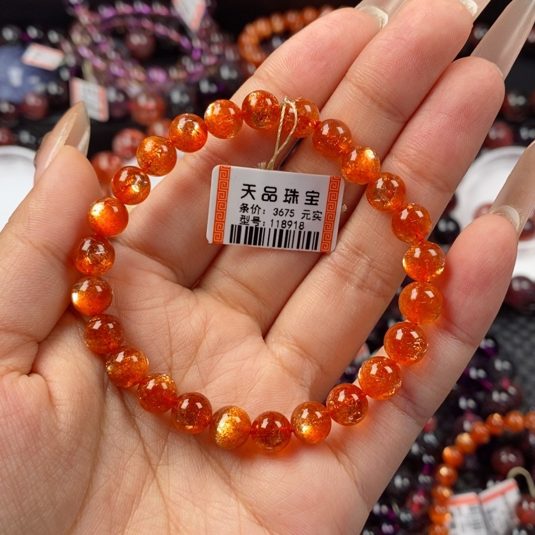 长石手链未镶嵌金太阳118918