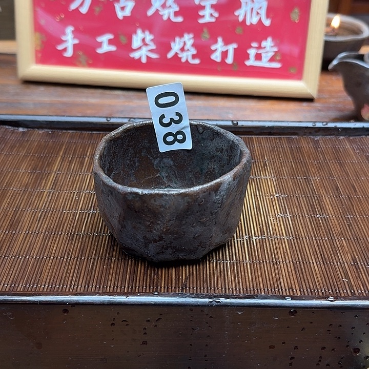 纯手工制作粗陶茶具
