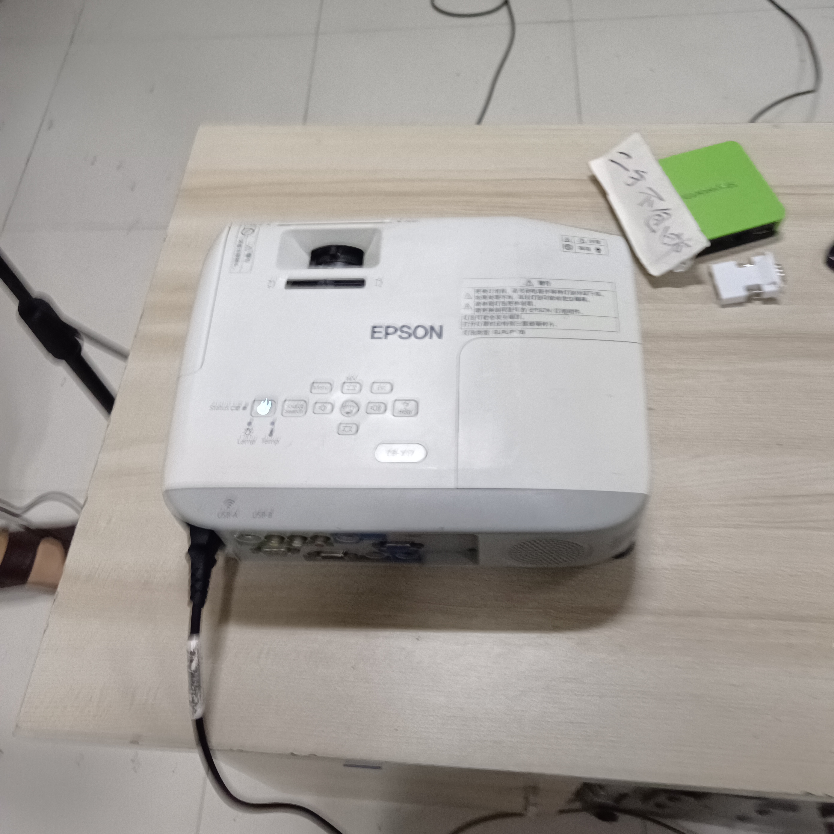 8新 Epson/爱普生 二手爱普生投影仪运费自理