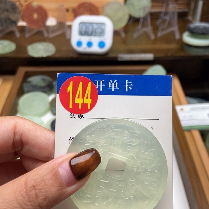 未镶嵌蛇纹石玉挂件1****翀