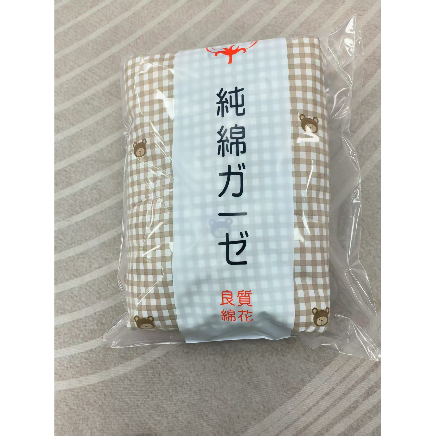 【小小熊咖小被子】孤品纱布床单全品类花型链接以直播间为准1/1.1