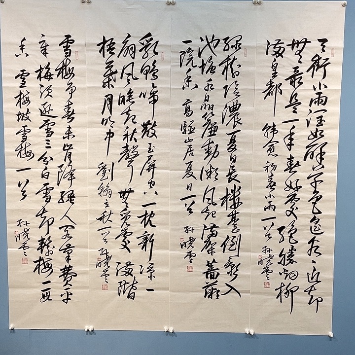 精品国画精品作品欣赏
