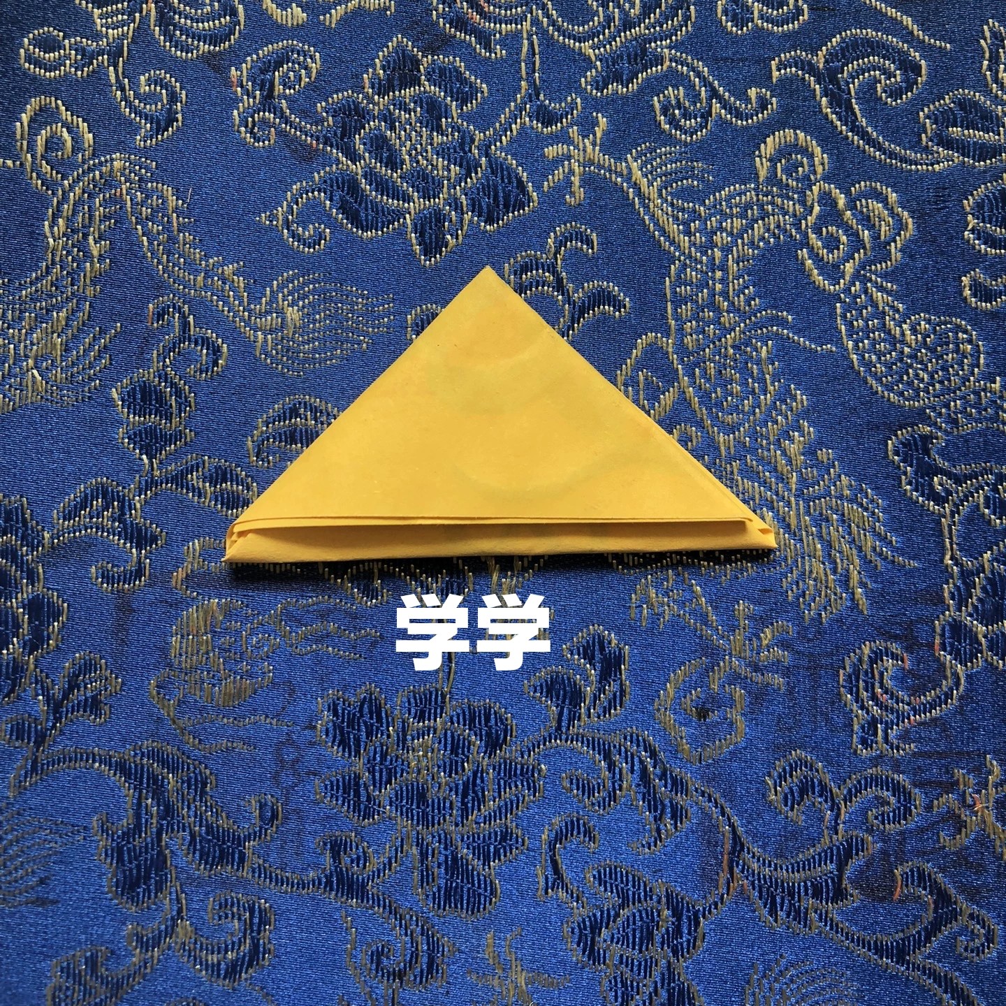 4号  老师推荐学生文昌  纯手工绘制（走过流程）