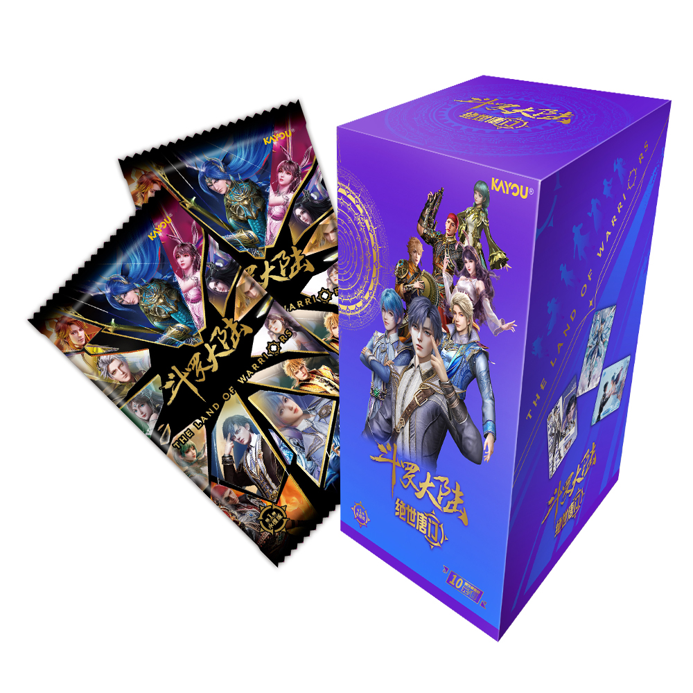 【玩法合集】《斗罗大陆》收藏卡动漫收藏卡牌(同意代拆)