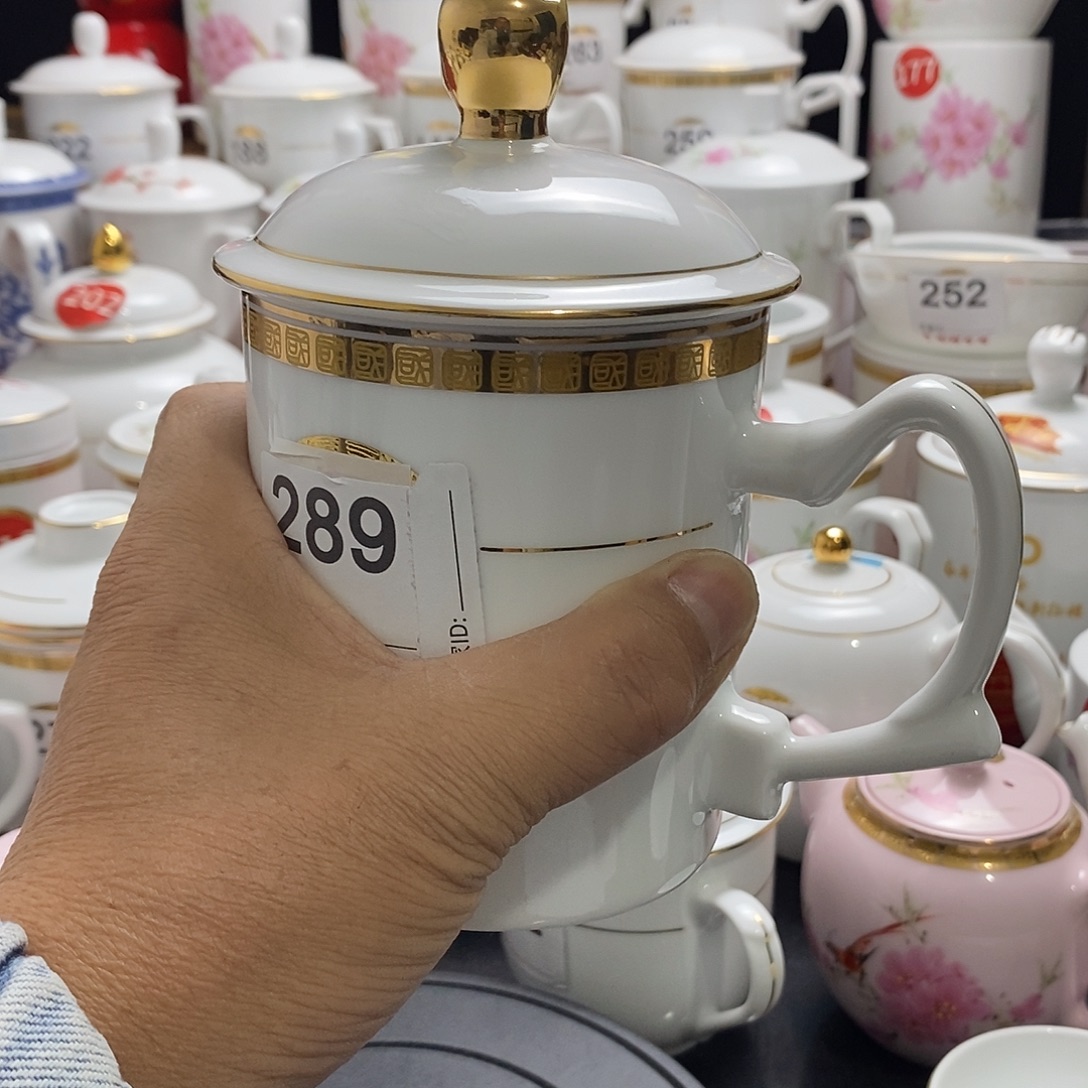 景德镇陶瓷七五零一