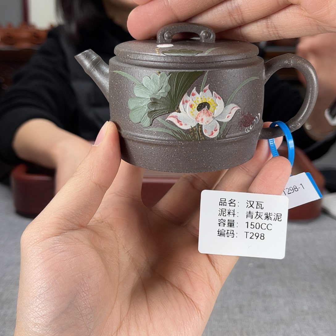 紫砂茶壶方圆紫砂