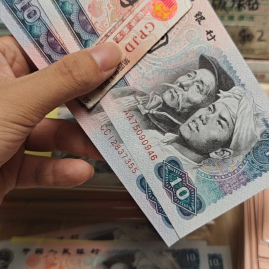 W***G8010 AA+CC各一张