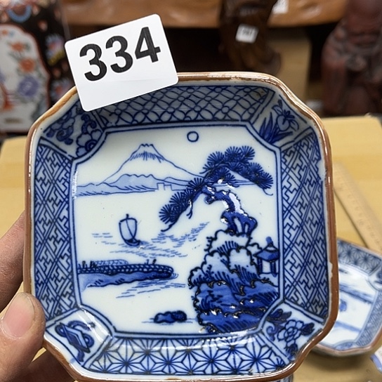 瓷片摆件工艺品瓷器摆件777 