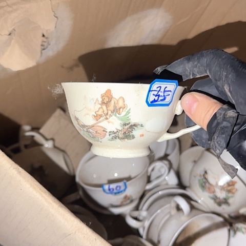 瓷片国营厂库存象牙瓷