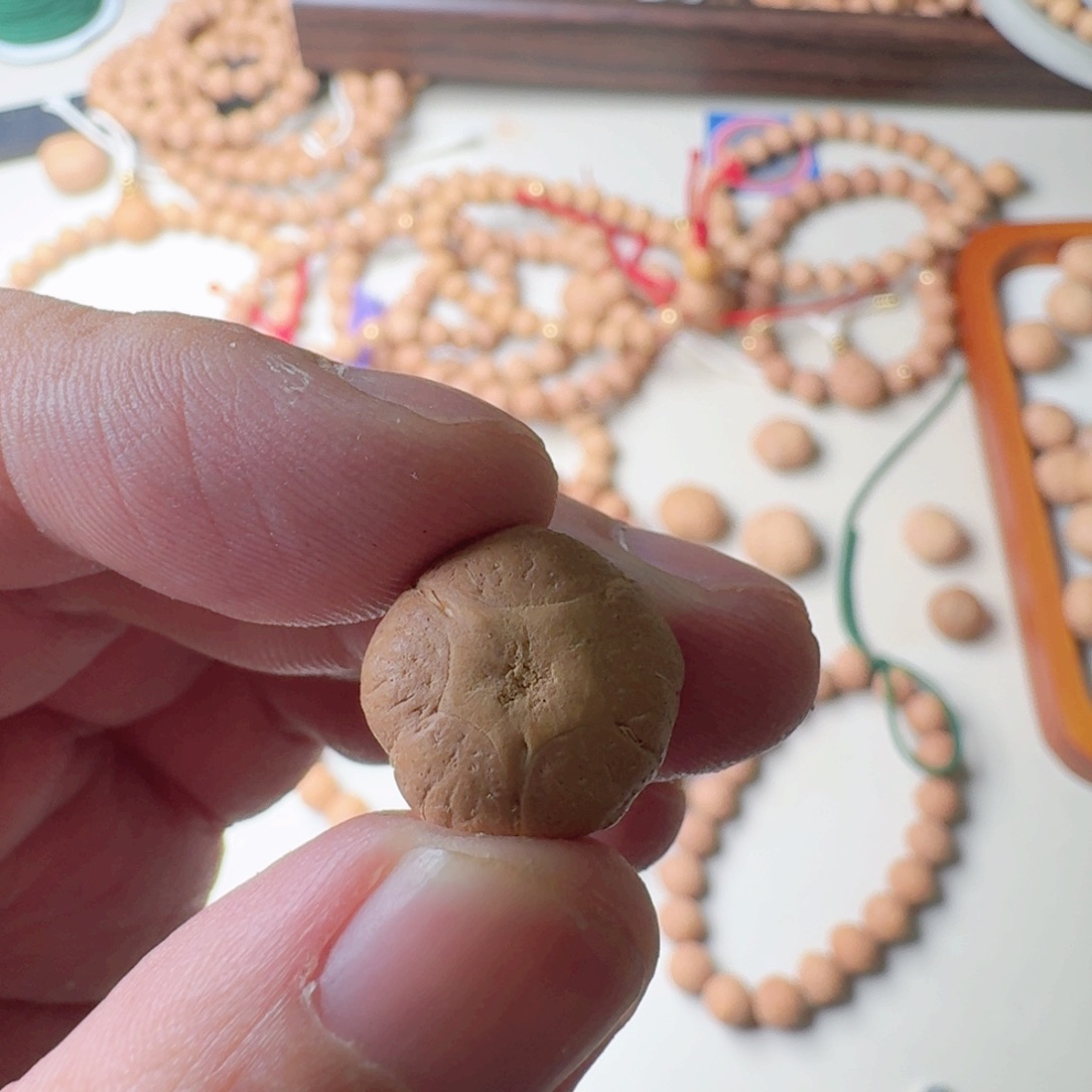 凤眼菩提吊坠九五星