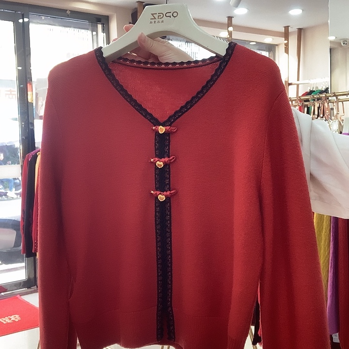 866150p茶红色L码