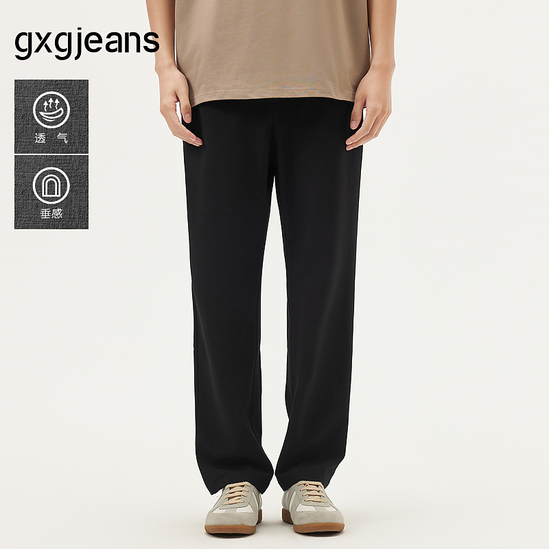 gxg.jeans男装 黑色简约通勤西裤长裤男 25年夏新品#J25D022012