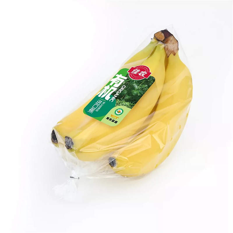 佳农有机香蕉 650g