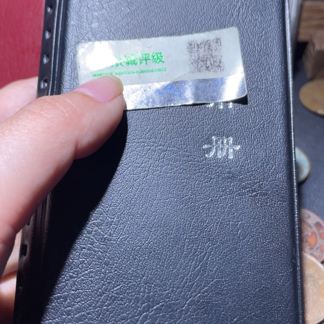 人***悔金通今博古木子180