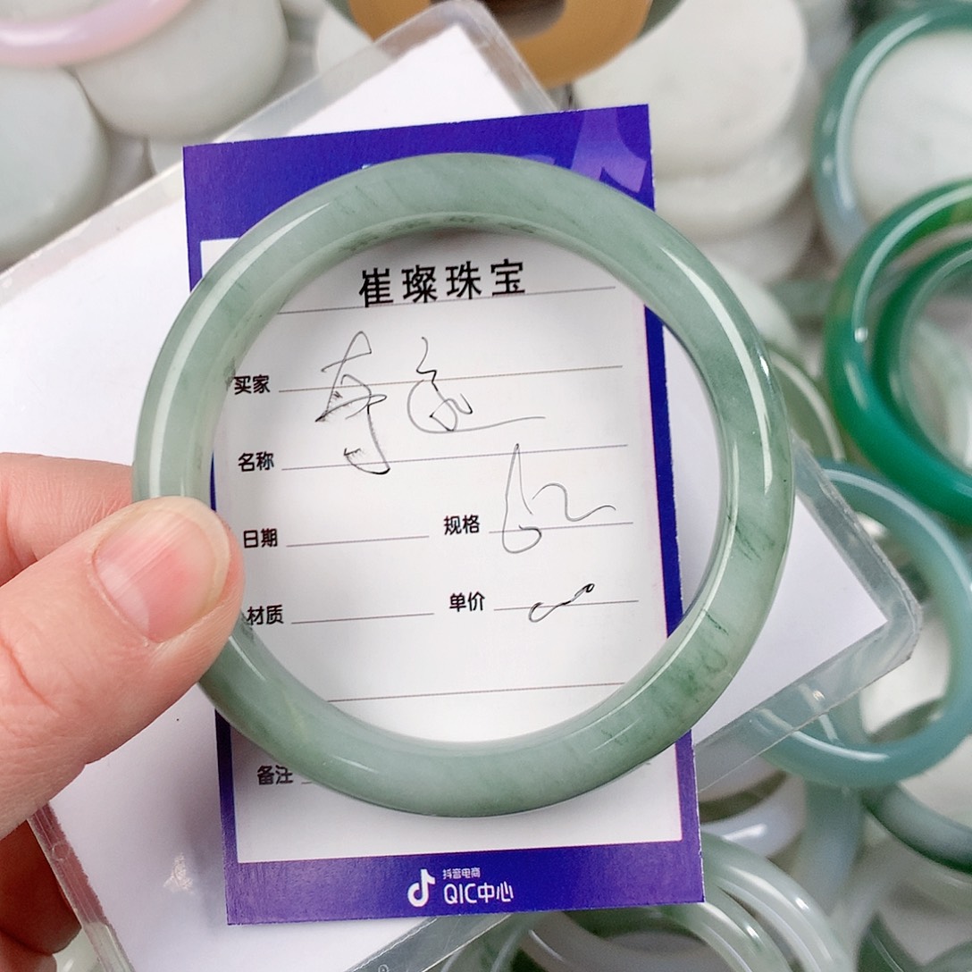 石英质玉手镯未镶嵌奇*?