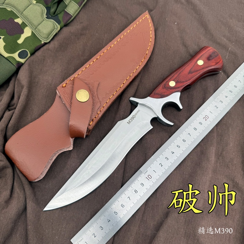 【破帅】直刀户外露营多功能直刀高硬度户外求生刀直刀锋利野营工具