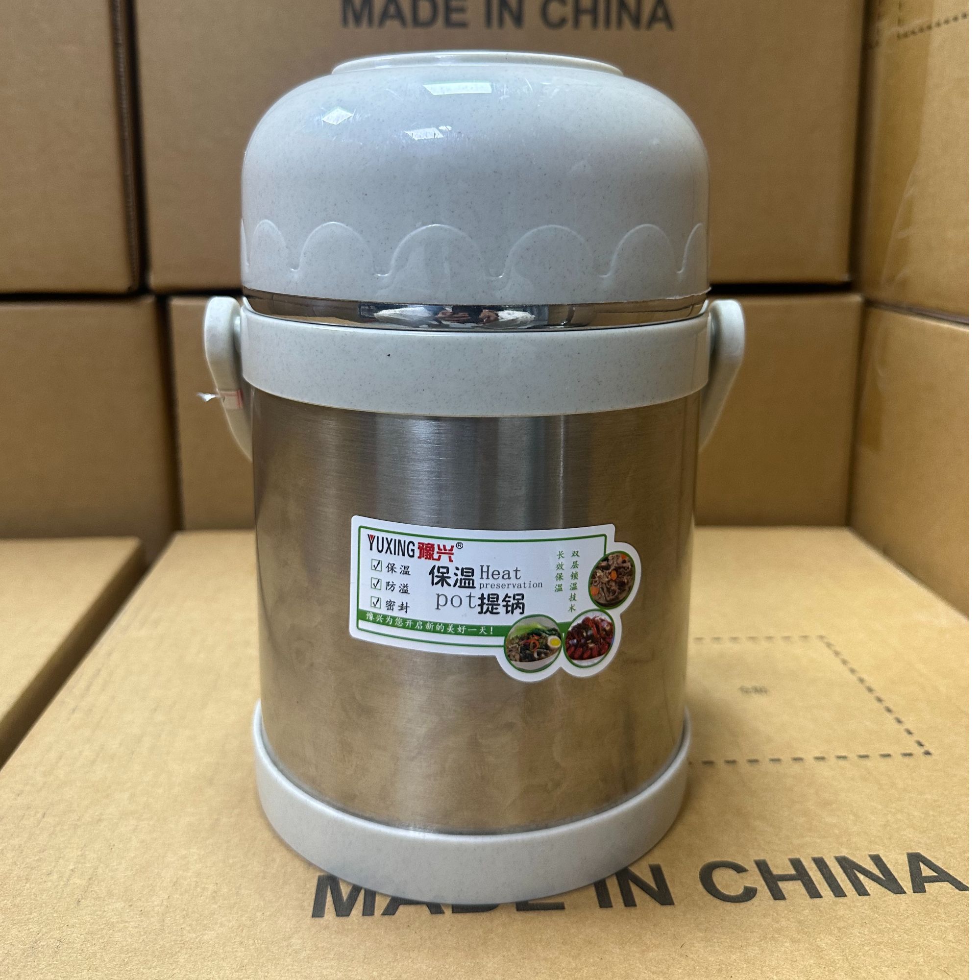 保温饭桶方便携带颜色款式随机ly