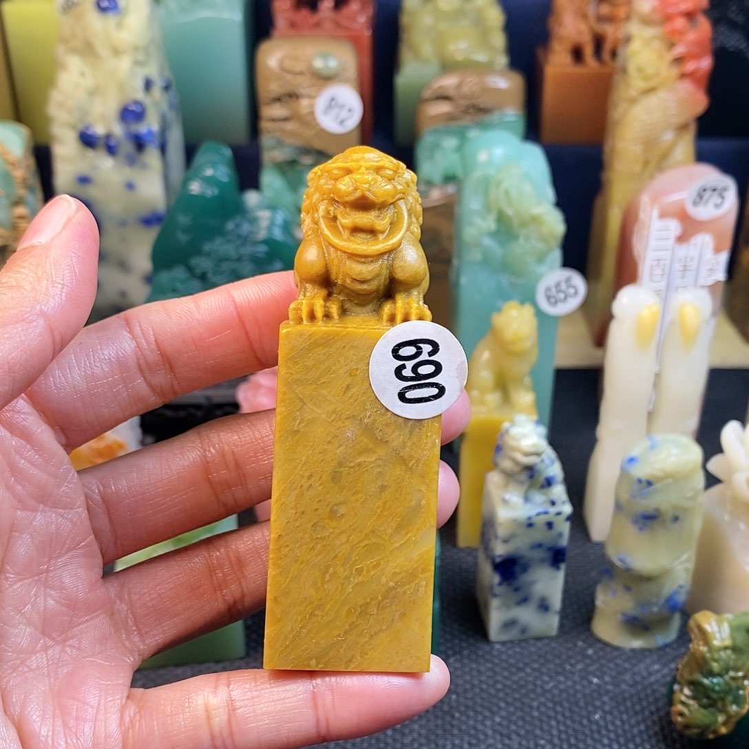 青田石篆刻作品展